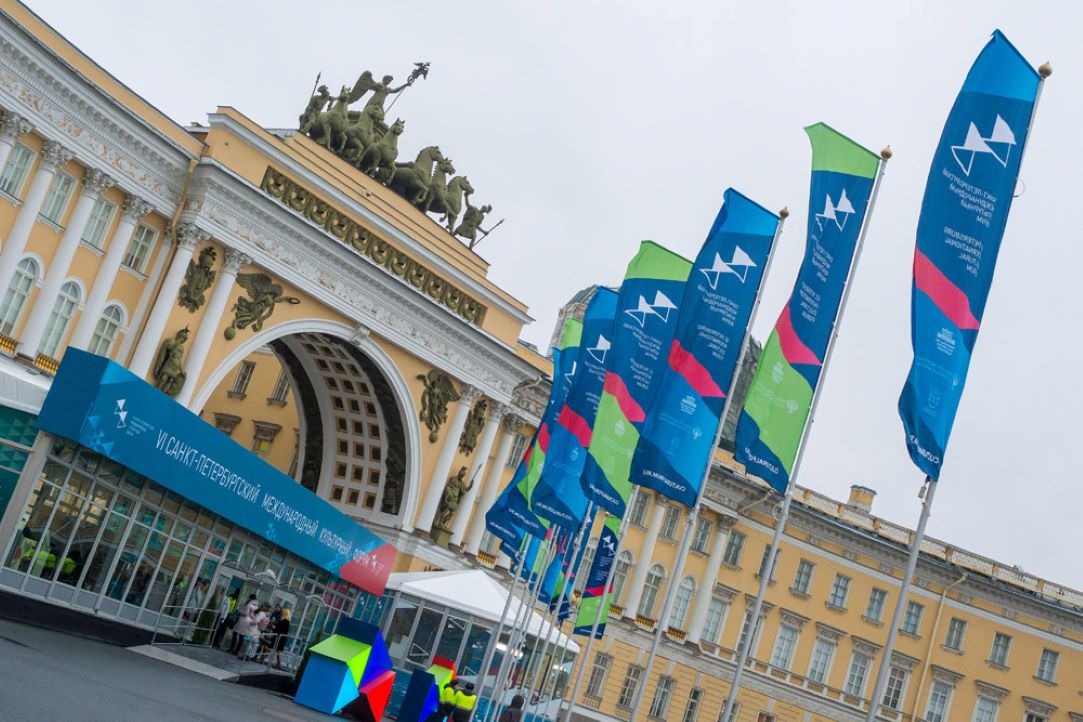 Saint-Petersburg International Cultural Forum 2019: How It Was
